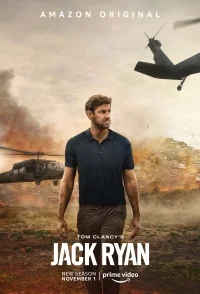Сериал Джек Райан/Tom Clancy’s Jack Ryan  2 сезон онлайн