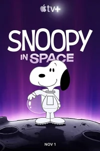 Сериал Снупи в космосе/Snoopy in Space онлайн