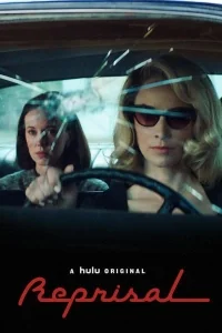 Сериал Расправа/Reprisal онлайн