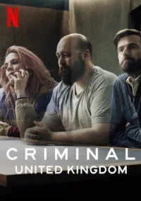 Сериал Преступник/Criminal  1 сезон онлайн