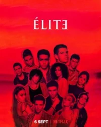 Сериал Элита/Elite  2 сезон онлайн