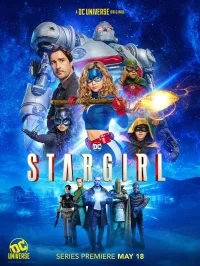 Сериал Старгерл/Stargirl онлайн