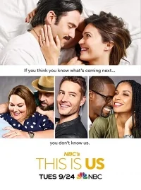 Сериал Это мы/This Is Us  4 сезон онлайн