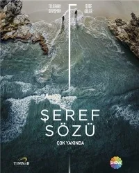 Сериал Слово чести/Şeref Sözü онлайн