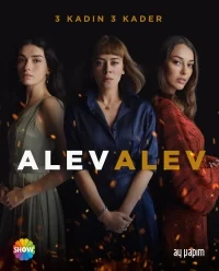 Сериал Пламя (2020)/Alev alev онлайн