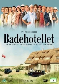 Сериал Приморский отель/Badehotellet  2 сезон онлайн