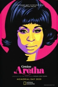 Сериал Гений/Genius  3 сезон онлайн