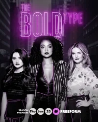 Сериал Жирный шрифт/The Bold Type  4 сезон онлайн