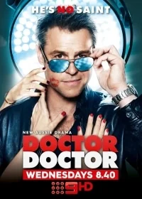 Сериал Доктор Доктор/Doctor Doctor  4 сезон онлайн