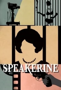 Сериал Ведущая/Speakerine онлайн