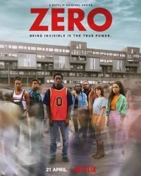 Сериал Невидимка Зеро/Zero онлайн