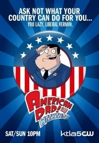 Сериал Американский папаша/American Dad!  17 сезон онлайн