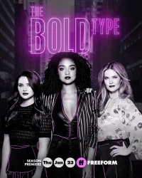 Сериал Жирный шрифт/The Bold Type  5 сезон онлайн