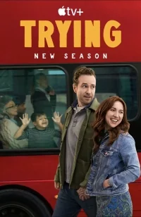 Сериал Не с первой попытки/Trying  2 сезон онлайн