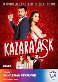 Сериал Случайная любовь/Kazara Ask онлайн
