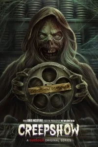 Сериал Калейдоскоп ужасов/Creepshow  3 сезон онлайн