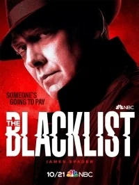 Сериал Черный список/The Blacklist  9 сезон онлайн