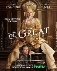 Сериал Великая (2020)/The Great  2 сезон онлайн