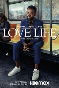 Сериал Личная жизнь (2020)/Love Life  2 сезон онлайн