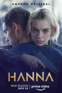 Сериал Ханна/Hanna  3 сезон онлайн