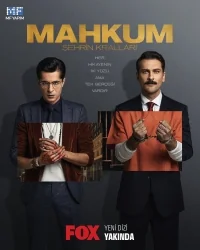 Сериал Заключенный (2021)/Mahkum онлайн