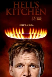 Сериал Адская кухня (США)/Hell’s Kitchen  20 сезон онлайн