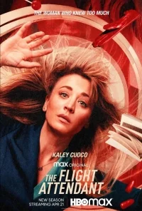 Сериал Бортпроводница/The Flight Attendant  2 сезон онлайн