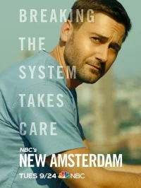Сериал Новый Амстердам (2018)/New Amsterdam  2 сезон онлайн