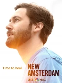 Сериал Новый Амстердам (2018)/New Amsterdam  3 сезон онлайн