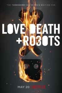 Сериал Любовь, смерть и роботы/Love, Death & Robots  3 сезон онлайн