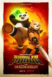 Сериал Кунг-фу Панда: Рыцарь-дракон/Kung Fu Panda: The Dragon Knight онлайн