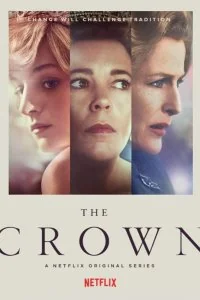 Сериал Корона/The Crown  5 сезон онлайн