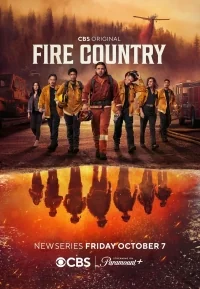 Сериал Страна огня/Fire Country  1 сезон онлайн
