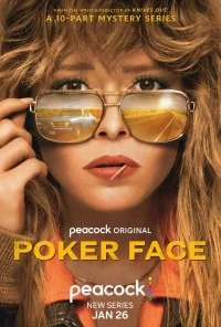 Сериал Покерфейс/Poker Face  1 сезон онлайн