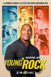 Сериал Молодой Скала/Young Rock  3 сезон онлайн