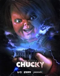 Сериал Чаки/Chucky  3 сезон онлайн