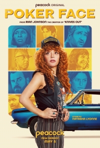 Сериал Покерфейс/Poker Face  2 сезон онлайн