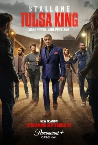 Сериал Король Талсы/Tulsa King 2 сезон онлайн