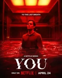 Сериал Ты (2018)/You  5 сезон онлайн